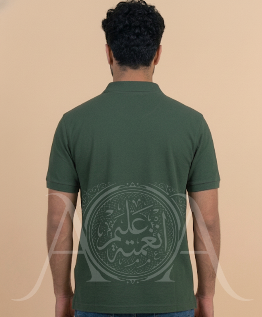 Desert Forest Polo