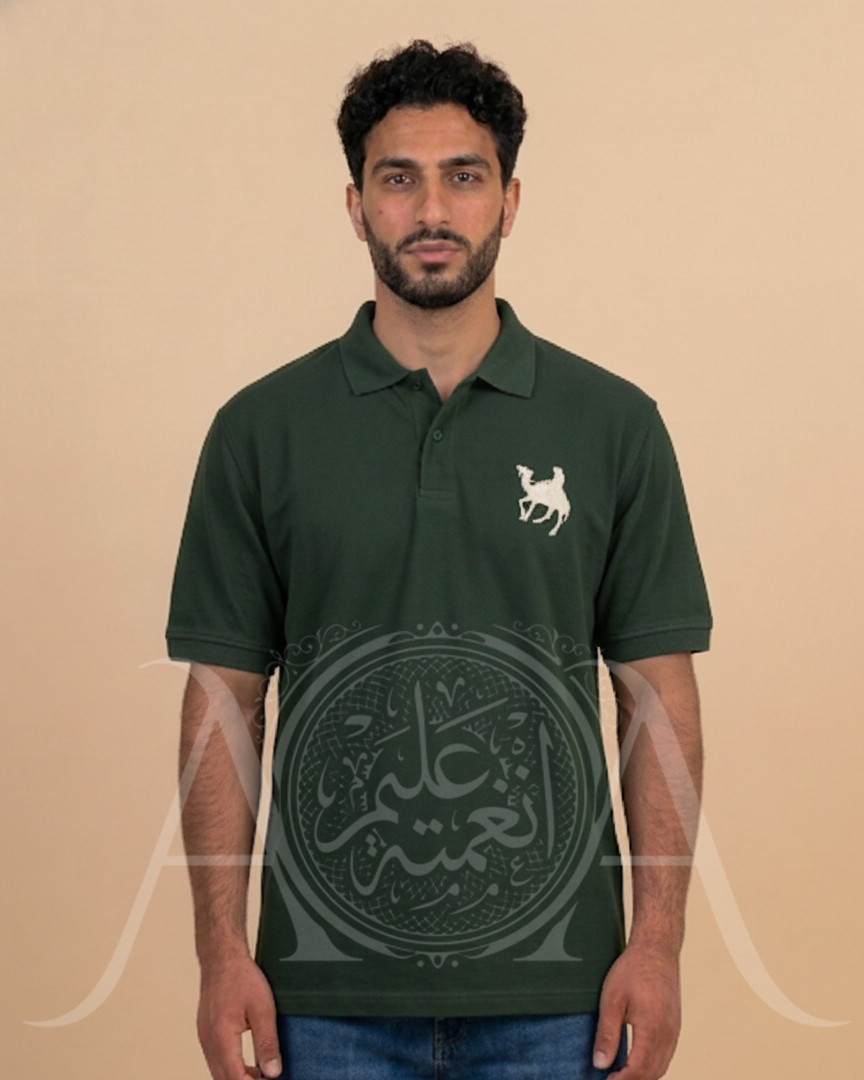Desert Forest Polo